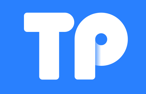tp钱包的佣金机制揭秘：如何从中获利？